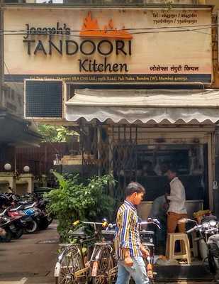 Tandoori Kitchen