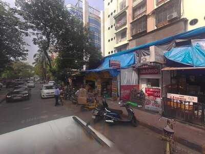 Discovery Restaurant