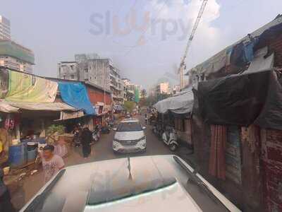 Step Iin Bar & Kitchen