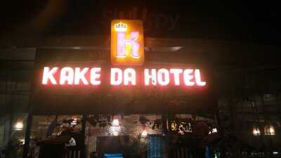 Kake Da Hotel Restaurant