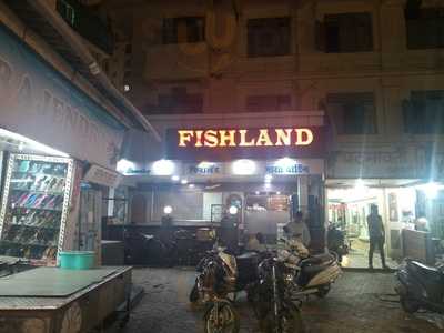 Bharat Boarding Fish Land