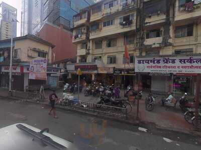 Bharat Boarding Fish Land