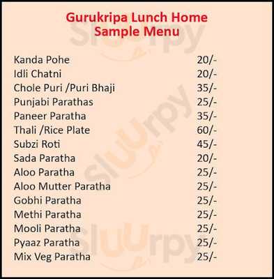 Gurukripa Lunch Home