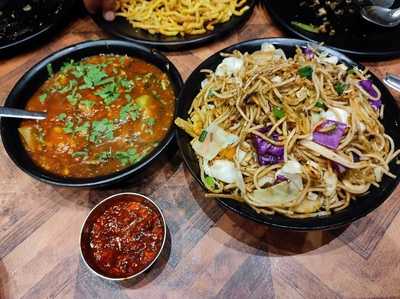 Raju's Chinese Corner