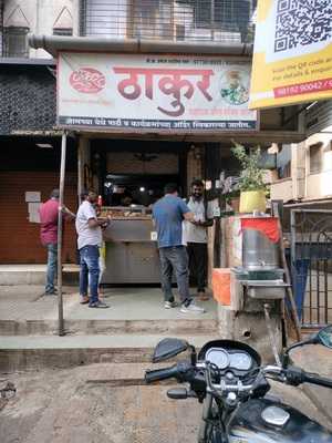 Thakur Vada Pav
