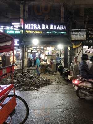 Mitra Da Dhabha