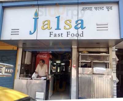 Jalsa Hotel Restaurant