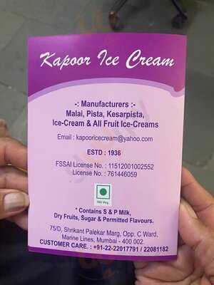 Kapoor Kulfi