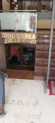 Srri Rudra