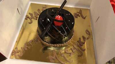 Kreamy Kubes Cake Shop