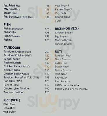 Hotel Woodcon Restaurant