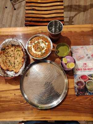 Kake Da Dhaba