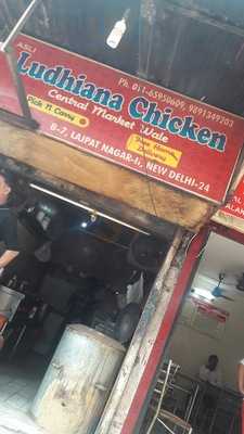 Asli Ludhiana Chicken