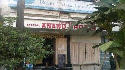 Special Anand Bhuvan