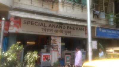 Special Anand Bhuvan