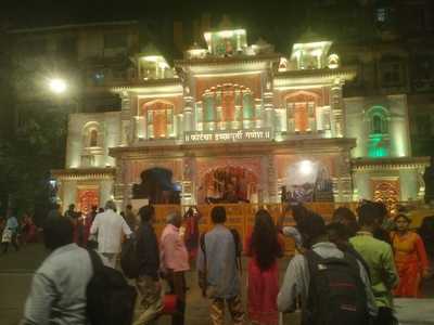 Special Anand Bhuvan