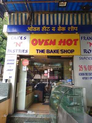Oven Hot The Bake Shop