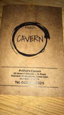 Prithvi Bar & Restaurant