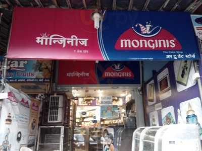 Monginis Cake Shop