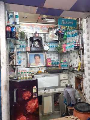 Krishna Juice Centre