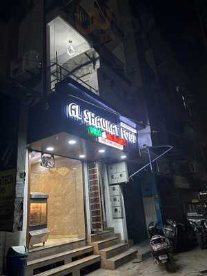 Shaukat Ali Muslim Dhaba