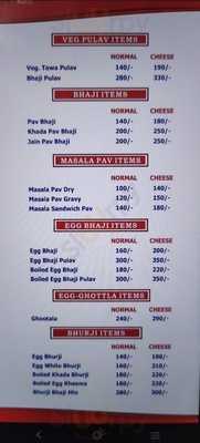 Mohammad Nashir Pavbhaji & Bhurji Centre