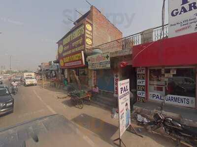 Bhagat Ji Misthan Bhandar