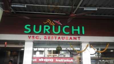 Suruchi Restaurant