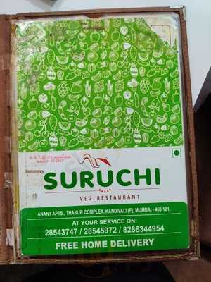 Suruchi Restaurant