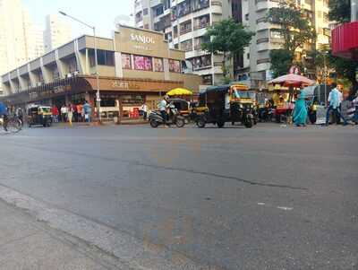 Sanjog Restaurant & Bar