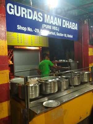 Gurdasman Punjabi Khana