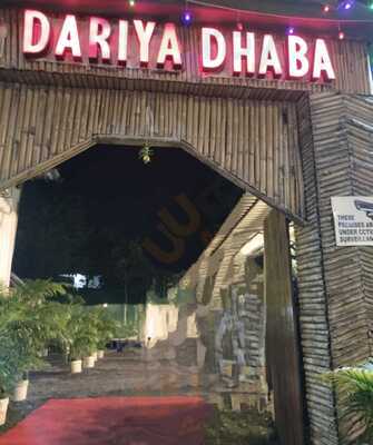 Sai Dariya Dhaba
