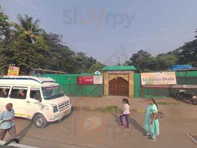 Sai Dariya Dhaba