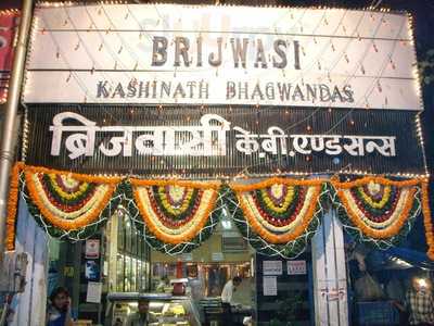 Brijwasi Kashinath Bhagwandas