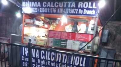 Bhima Calcutta Roll