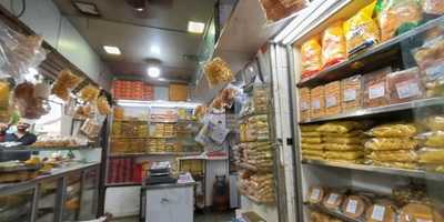 Jamnagri Sweets & Farsan House
