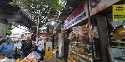 Jamnagri Sweets & Farsan House