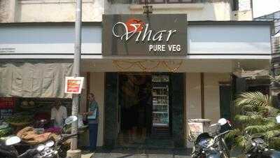 Vihar