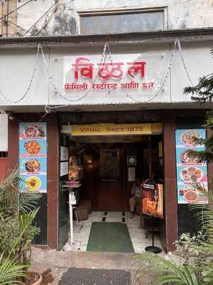 Vithal's Family Restaurant And Bar