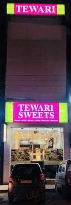 Tewari Sweets