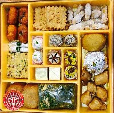 Tewari Sweets