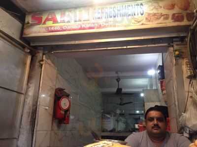 Saini Sweet Corner