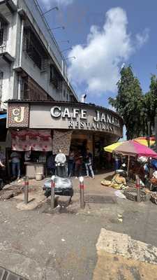 Cafe Janata Restaurant