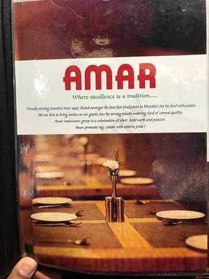 Amar Juice Centre