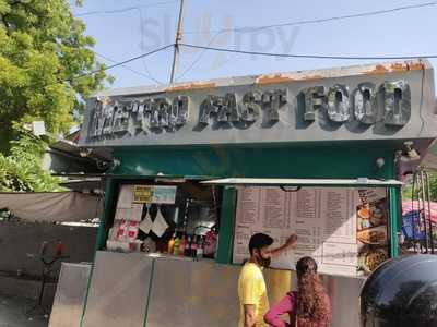 Metro Fast Food