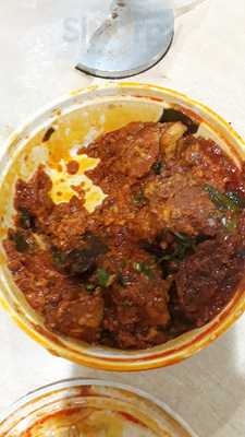 Srinathji's Fine Dining