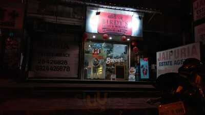 Birdys Bakery & Patisserie