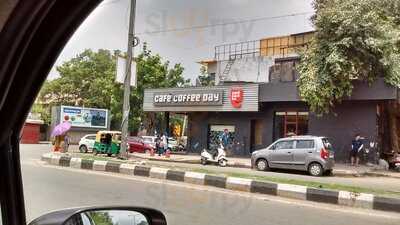 Cafe Coffee Day
