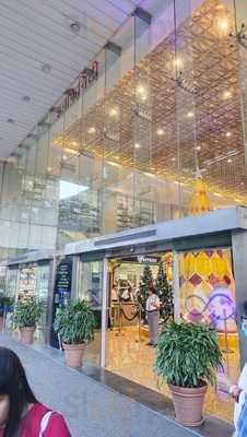 Gloria Jean's Coffees