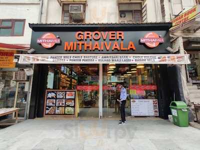 Grover Mithaiwala